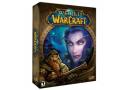 World of Warcraft Platinum Guidebook
